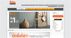 Desktop Screenshot of esbohomeworld.com